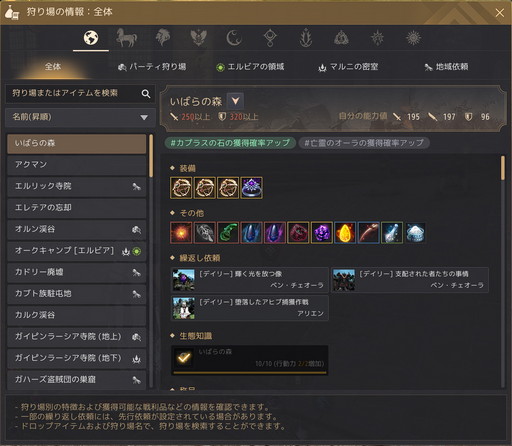 ꡼ No.013 | ֹפϡåץǡȡɤͷӤ䤹ʤ롣ޤǤβͷӤ䤹ʤäȤҲ𤷤褦