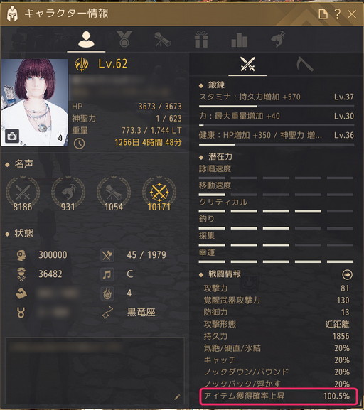 ꡼ No.015 | ֹפϡåץǡȡɤͷӤ䤹ʤ롣ޤǤβͷӤ䤹ʤäȤҲ𤷤褦