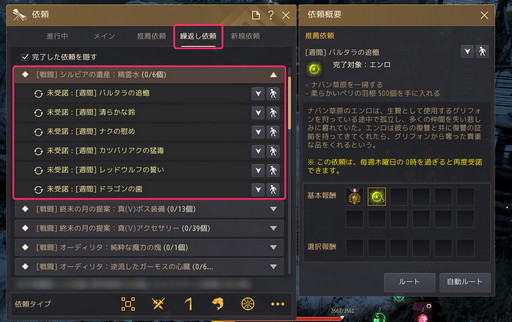 ꡼ No.019 | ֹפϡåץǡȡɤͷӤ䤹ʤ롣ޤǤβͷӤ䤹ʤäȤҲ𤷤褦