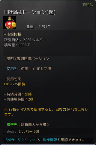 ꡼ No.020 | ֹפϡåץǡȡɤͷӤ䤹ʤ롣ޤǤβͷӤ䤹ʤäȤҲ𤷤褦