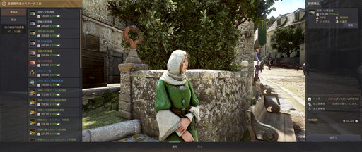 ꡼ No.024 | ֹפϡåץǡȡɤͷӤ䤹ʤ롣ޤǤβͷӤ䤹ʤäȤҲ𤷤褦