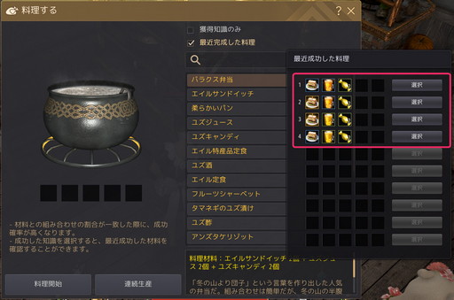 ꡼ No.025 | ֹפϡåץǡȡɤͷӤ䤹ʤ롣ޤǤβͷӤ䤹ʤäȤҲ𤷤褦