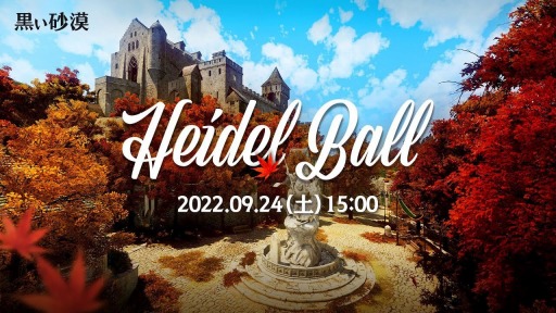 ���������꡼ No.001�Υ���ͥ������ / �ֹ���������2022�ϥ��ǥ����9��24�����ۿ�����ǰ�ֲФ�»�