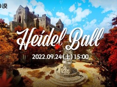 �ֹ���������2022�ϥ��ǥ����9��24�����ۿ�����ǰ�ֲФ�»�