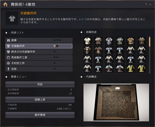 ꡼ No.029 | ֹפо줹Ȱɤ̥ϤȤϡ9Ρȥȡ꡼դɤʤɰκǿϤ褦