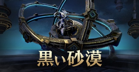 ���������꡼ No.002�Υ���ͥ������ / �ֹ��������׿�����ƥ�ġ�Abyss One���ޥ��̥��ɤ����������ˡ��ϥ����������ȸ���ΰǤ�����������ɤ򳫺�