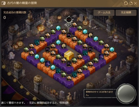 ���������꡼ No.004�Υ���ͥ������ / �ֹ��������׿�����ƥ�ġ�Abyss One���ޥ��̥��ɤ����������ˡ��ϥ����������ȸ���ΰǤ�����������ɤ򳫺�