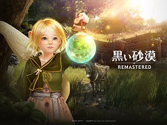 �ֹ��������ס�Steam�ǤΥ�����򳫻ϡ�DLC���оݤ�