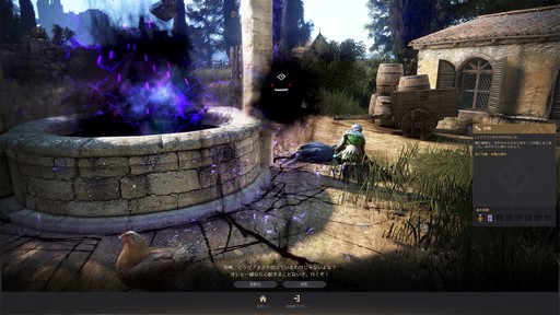 ���������꡼ No.001�Υ���ͥ������ / �ֹ��������פο�����ƥ�ġ�Abyss One���ޥ��̥��ɤǰ�ͤ���������إ����֡� ���ԻԤؤΥ�פ�¸����뿷���Ǥ�Ҳ𤷤褦