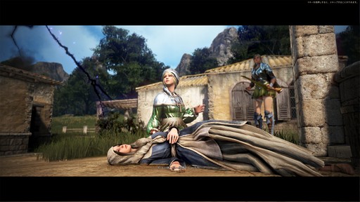 ���������꡼ No.002�Υ���ͥ������ / �ֹ��������פο�����ƥ�ġ�Abyss One���ޥ��̥��ɤǰ�ͤ���������إ����֡� ���ԻԤؤΥ�פ�¸����뿷���Ǥ�Ҳ𤷤褦