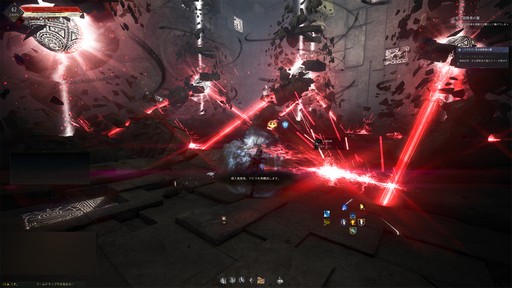 ���������꡼ No.007�Υ���ͥ������ / �ֹ��������פο�����ƥ�ġ�Abyss One���ޥ��̥��ɤǰ�ͤ���������إ����֡� ���ԻԤؤΥ�פ�¸����뿷���Ǥ�Ҳ𤷤褦