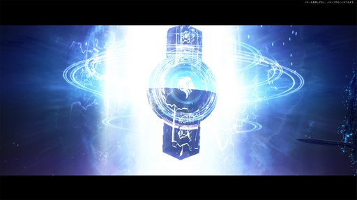 ���������꡼ No.009�Υ���ͥ������ / �ֹ��������פο�����ƥ�ġ�Abyss One���ޥ��̥��ɤǰ�ͤ���������إ����֡� ���ԻԤؤΥ�פ�¸����뿷���Ǥ�Ҳ𤷤褦