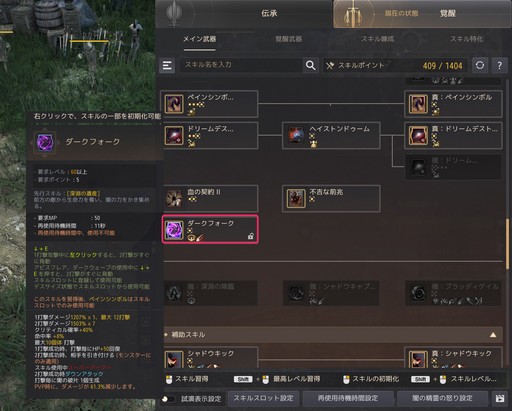 ���������꡼ No.017�Υ���ͥ������ / �ֹ��������פο�����ƥ�ġ�Abyss One���ޥ��̥��ɤǰ�ͤ���������إ����֡� ���ԻԤؤΥ�פ�¸����뿷���Ǥ�Ҳ𤷤褦