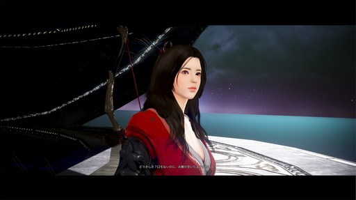 ���������꡼ No.020�Υ���ͥ������ / �ֹ��������פο�����ƥ�ġ�Abyss One���ޥ��̥��ɤǰ�ͤ���������إ����֡� ���ԻԤؤΥ�פ�¸����뿷���Ǥ�Ҳ𤷤褦