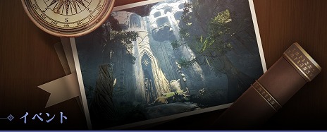 ���������꡼ No.002�Υ���ͥ������ / �ֹ��������ס����ȥ饯������3�Ĥ�ο��ϰ�ȥ��ʥ����ɤ�������ǽ��ܥ����˻���2���फ�鹥�����󽷤����٤륤�٥�ȤⳫ��