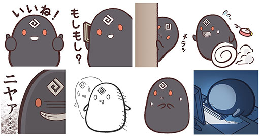 ���������꡼ No.001�Υ���ͥ������ / �ֹ��������פ�LINE������פ����䳫�ϡ���ǰ���٥�Ȥ�»�