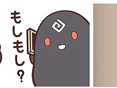 �ֹ��������פ�LINE������פ����䳫�ϡ���ǰ���٥�Ȥ�»�