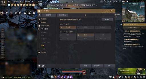 ���������꡼ No.001�Υ���ͥ������ / �Υ��󥿥ӥ塼�ϡֹ��������פΥ������饤���ˤ����륯����ƥ����åפΤ���μ���ȤߤȤϡ����ܱ��ĥ���������Ļ�˥᡼���ʹ����