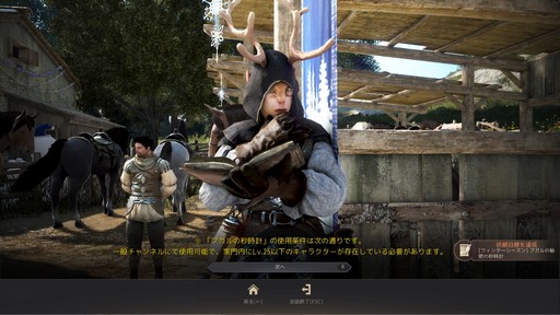 ���������꡼ No.003�Υ���ͥ������ / �Υ��󥿥ӥ塼�ϡֹ��������פΥ������饤���ˤ����륯����ƥ����åפΤ���μ���ȤߤȤϡ����ܱ��ĥ���������Ļ�˥᡼���ʹ����