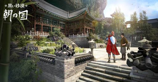 ���������꡼ No.001�Υ���ͥ������ / �ֹ��������ס����ϰ��ī�ι�ɤ�6��14���˼����������ȥᥰ�γ��äˤޤĤ�륨�ԥ����ɤʤɤ˿��줿��ȯ�ԥ���󥿥꡼�����