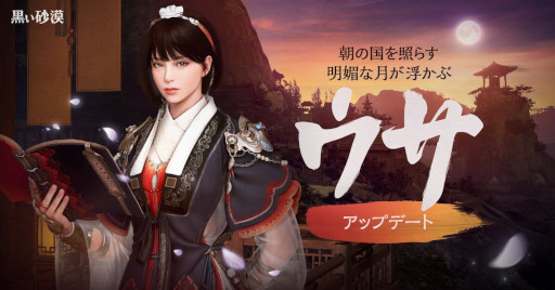 ���������꡼ No.001�Υ���ͥ������ / PC�ǡֹ��������ס��ȥ����ɤγ��ä�ޤॳ��ƥ�ĥ��åץǡ��Ȥ�»�