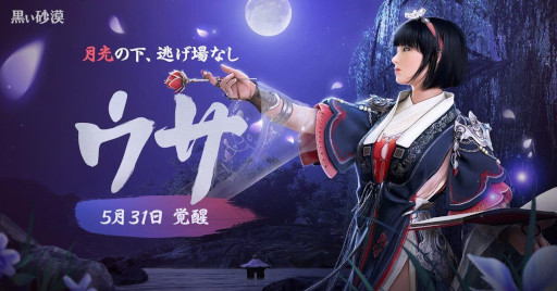 ���������꡼ No.007�Υ���ͥ������ / PC�ǡֹ��������ס��ȥ����ɤγ��ä�ޤॳ��ƥ�ĥ��åץǡ��Ȥ�»�