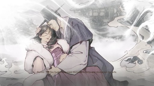 ���������꡼ No.021�Υ���ͥ������ / �Υץ쥤��ݡϡֹ��������פο��ϰ��ī�ι�פ�����θ����ܳ�Ū�ʥ��������ϰ�ˤ϶��Ϥʥܥ����ԤäƤ�����