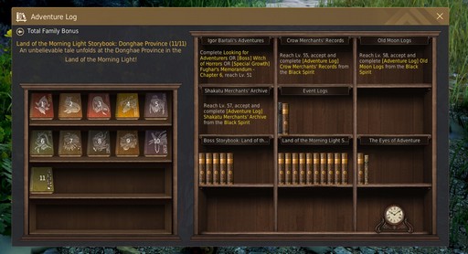 ���������꡼ No.022�Υ���ͥ������ / �Υץ쥤��ݡϡֹ��������פο��ϰ��ī�ι�פ�����θ����ܳ�Ū�ʥ��������ϰ�ˤ϶��Ϥʥܥ����ԤäƤ�����