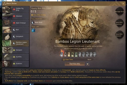 ���������꡼ No.023�Υ���ͥ������ / �Υץ쥤��ݡϡֹ��������פο��ϰ��ī�ι�פ�����θ����ܳ�Ū�ʥ��������ϰ�ˤ϶��Ϥʥܥ����ԤäƤ�����