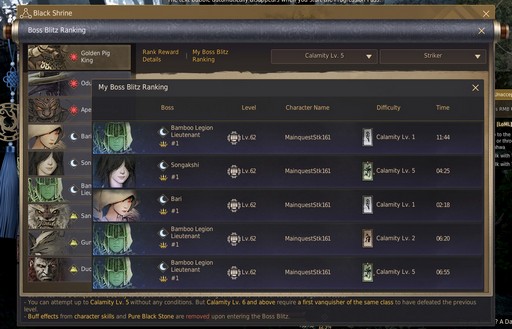 ���������꡼ No.032�Υ���ͥ������ / �Υץ쥤��ݡϡֹ��������פο��ϰ��ī�ι�פ�����θ����ܳ�Ū�ʥ��������ϰ�ˤ϶��Ϥʥܥ����ԤäƤ�����