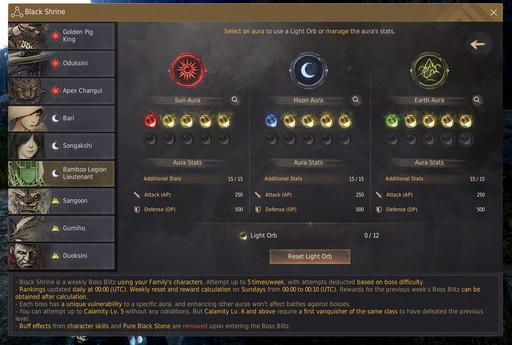 ���������꡼ No.033�Υ���ͥ������ / �Υץ쥤��ݡϡֹ��������פο��ϰ��ī�ι�פ�����θ����ܳ�Ū�ʥ��������ϰ�ˤ϶��Ϥʥܥ����ԤäƤ�����