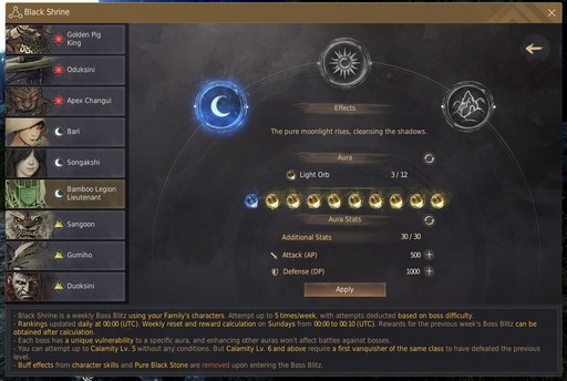 ���������꡼ No.034�Υ���ͥ������ / �Υץ쥤��ݡϡֹ��������פο��ϰ��ī�ι�פ�����θ����ܳ�Ū�ʥ��������ϰ�ˤ϶��Ϥʥܥ����ԤäƤ�����