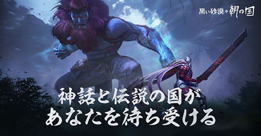 ���������꡼ No.001�Υ���ͥ������ / �ֹ��������ס���������ƥ����Ȥʿ��ϰ衦ī�ι��������ڹ���������١����Ρ���������פ�ڤ����褦��