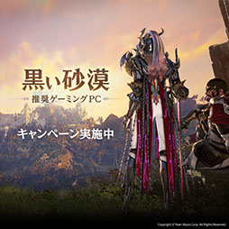 ���������꡼ No.005�Υ���ͥ������ / �ֹ��������ס���������ƥ����Ȥʿ��ϰ衦ī�ι��������ڹ���������١����Ρ���������פ�ڤ����褦��