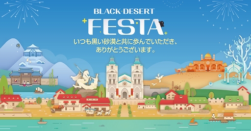 ���������꡼ No.001�Υ���ͥ������ / PC�ǡֹ��������ס��������åץǡ��Ⱦ���ʤɤ�ȯɽ�������������ȡ֥ϥ��ǥ���פ�7��1��16��00���ۿ�