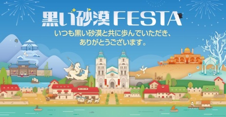 ꡼ No.004 | ֹפΥᥰ75äϡߤΥɥפ300300臘ƥġ׼