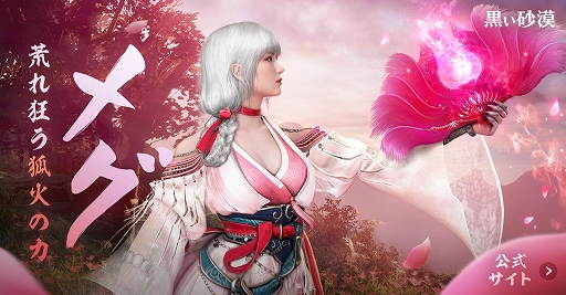 ꡼ No.001 | PCǡֹסåᥰо줹緿åץǡȤ»ܡϤۤ䡤īι9ܤΥܥ८ɲ