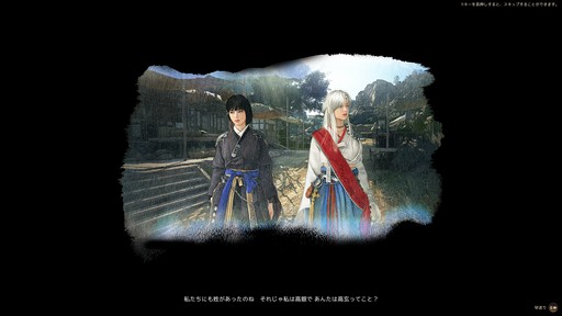 ���������꡼ No.003�Υ���ͥ������ / �Υץ쥤��ݡϡֹ��������פΥᥰ�˳��ä��������������ξ����񤦤褦���臘������ܤ����פ���Ʈ��������