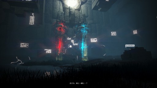 ���������꡼ No.004�Υ���ͥ������ / �Υץ쥤��ݡϡֹ��������פΥᥰ�˳��ä��������������ξ����񤦤褦���臘������ܤ����פ���Ʈ��������