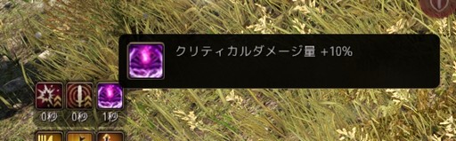 ���������꡼ No.015�Υ���ͥ������ / �Υץ쥤��ݡϡֹ��������פΥᥰ�˳��ä��������������ξ����񤦤褦���臘������ܤ����פ���Ʈ��������