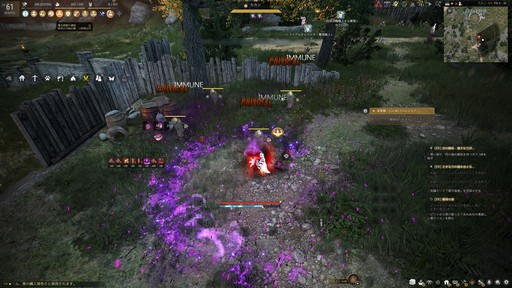 ���������꡼ No.021�Υ���ͥ������ / �Υץ쥤��ݡϡֹ��������פΥᥰ�˳��ä��������������ξ����񤦤褦���臘������ܤ����פ���Ʈ��������