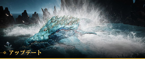 画像ギャラリー No.001のサムネイル画像 / 「黒い砂漠」,成長することに焦点を当てたシーズンチャンネルを常設化