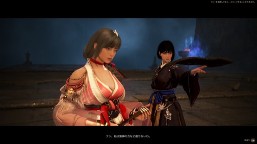 画像ギャラリー No.009のサムネイル画像 / 毎週更新が特徴のPC版「黒い砂漠」で今年はどんな変化があったのか。2023年の主要アップデートを振り返ろう