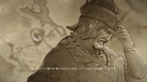 画像ギャラリー No.016のサムネイル画像 / 毎週更新が特徴のPC版「黒い砂漠」で今年はどんな変化があったのか。2023年の主要アップデートを振り返ろう