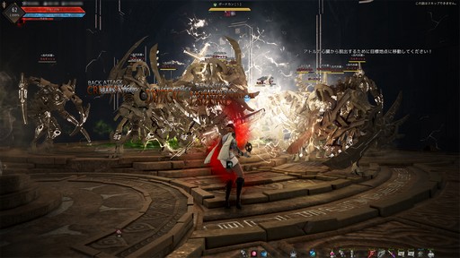 画像ギャラリー No.017のサムネイル画像 / 毎週更新が特徴のPC版「黒い砂漠」で今年はどんな変化があったのか。2023年の主要アップデートを振り返ろう