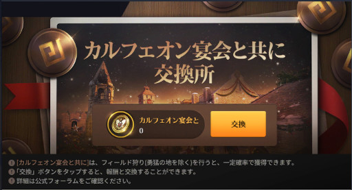 ���������꡼ No.010�Υ���ͥ������ / �ֹ��������ס�12��16��17���ˡ�2023����ե�������׳���