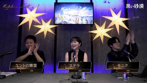 ���������꡼ No.003�Υ���ͥ������ / �ֹ��������פο����饹�ȥ����顼�ɤ�ȯɽ���줿��2023����ե�����������ܥѥ֥�å��ӥ塼���󥰲����ݡ���