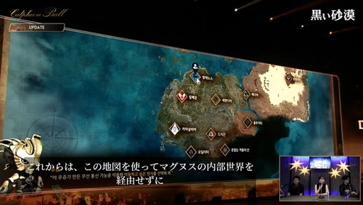 ���������꡼ No.005�Υ���ͥ������ / �ֹ��������פο����饹�ȥ����顼�ɤ�ȯɽ���줿��2023����ե�����������ܥѥ֥�å��ӥ塼���󥰲����ݡ���