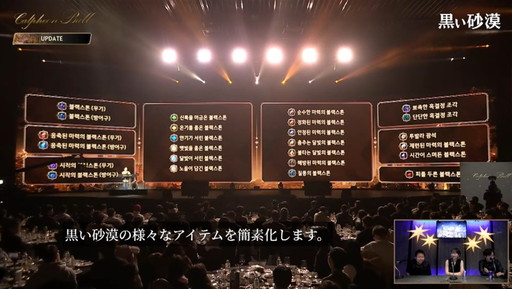 ���������꡼ No.007�Υ���ͥ������ / �ֹ��������פο����饹�ȥ����顼�ɤ�ȯɽ���줿��2023����ե�����������ܥѥ֥�å��ӥ塼���󥰲����ݡ���