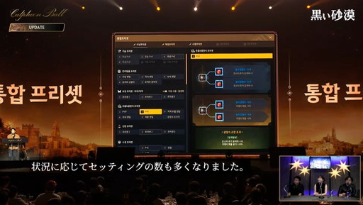 ���������꡼ No.011�Υ���ͥ������ / �ֹ��������פο����饹�ȥ����顼�ɤ�ȯɽ���줿��2023����ե�����������ܥѥ֥�å��ӥ塼���󥰲����ݡ���